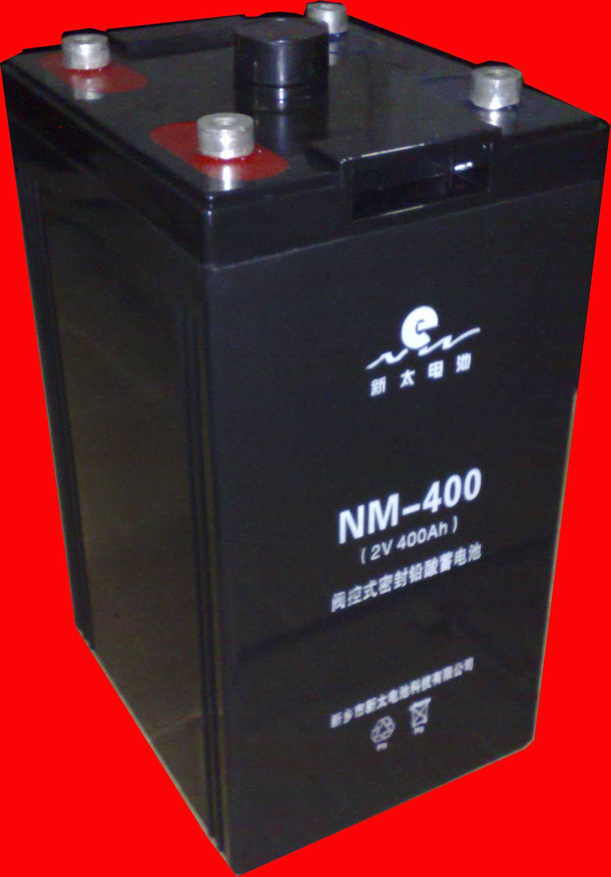 NM-400內(nèi)燃機(jī)車(chē)閥控式密封鉛酸蓄電池